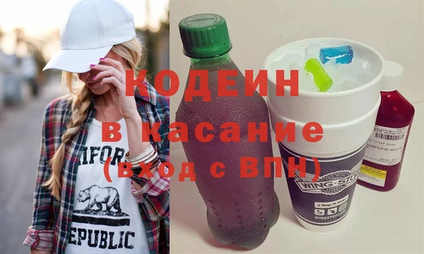 2c-b Баксан